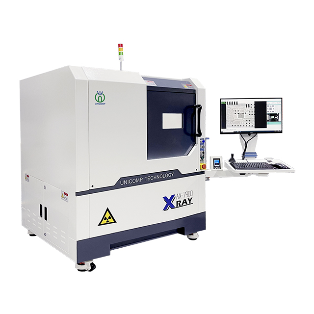 Оборудование для рентгеновского контроля AX7900