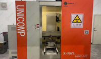 320KV НК Рентгеновская используется для автомобильной Вихревой Корпус Литье дефектоскопии